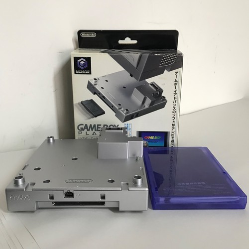 Game boy player silver - silver, jpn