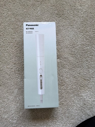 Panasonic white handheld - panasonic,