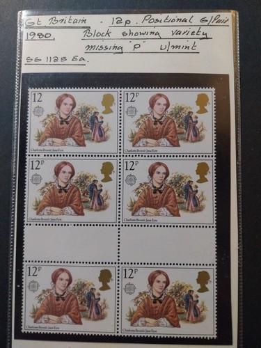 1980 famous authoresses - gb,