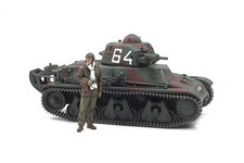 Tamiya French Light Tank H39