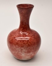 RARE VINTAGE MOORCROFT EXPERIMENTAL FLAMBE GLAZE MINI VASE Circa 1930