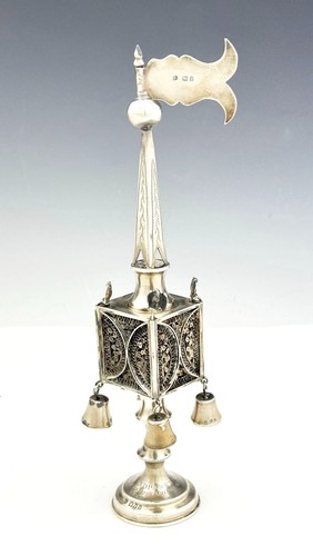 English sterling spice - spice, tower