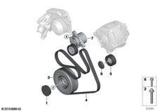 BMW Genuine Vibration Damper