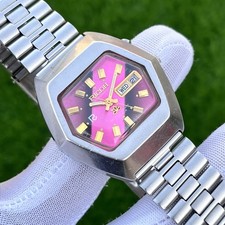 Vintage Ricoh Automatic