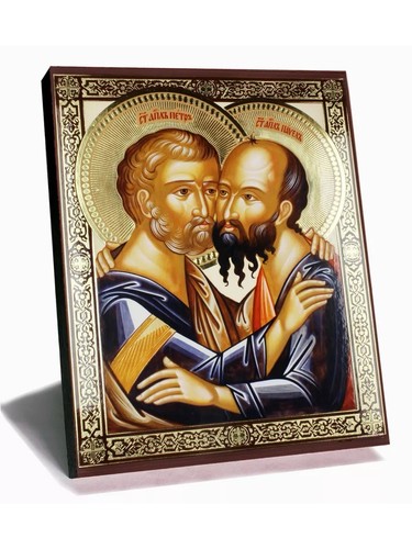 Peter paul russian orthodox - russian,