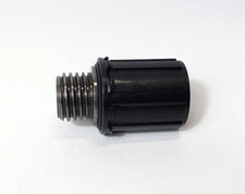 Vitus MD4R Quick Release Rear