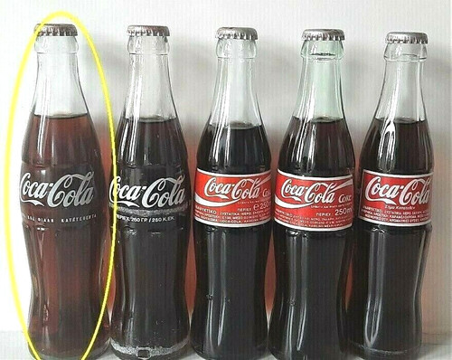 Coca cola bottles - cola, greece