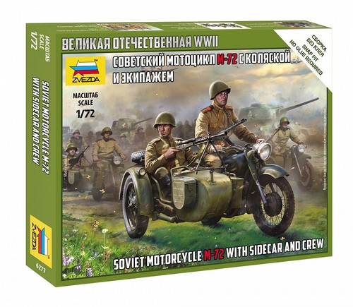Zvezda 6277 soviet m - zvezda, 1/72
