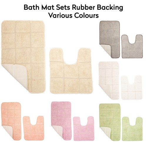 2pc bath pedestal mat set - pedestal,