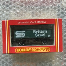Hornby British Steel R211