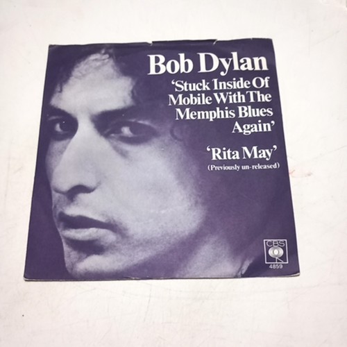 Bob dylan stuck inside - stuck, of