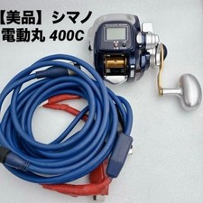 Shimano electric maru 400c - shimano,