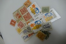 18 Czechoslovakia postage