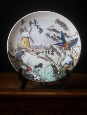 Wedgwood Decorative Plate