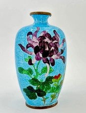 Antique Miniature Japanese