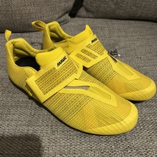 Mavic Ultimate Tri Cycle