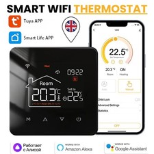 Smart WiFi Thermostat Programmable Heating Controller Central Heating Underfloor