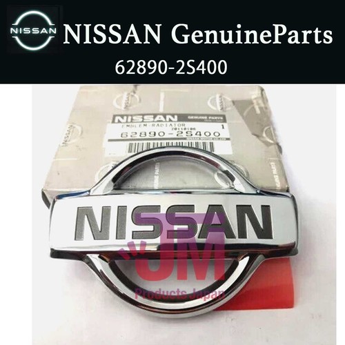Nissan emblem radiator - nissan, grille