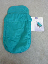 BABIES"R"US FLEECE LINED SHOWERPROOF FOOTMUFF FOR MOST PUSHCHAIRS