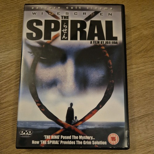 The spiral dvd horror - the,