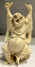 Hands Up Buddha Sitting Laughing Resin Figurine Faux Carved Tusk 8"H Clean EUC