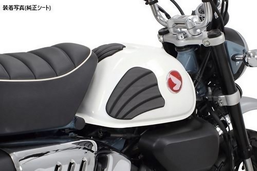 Takegawa tank pads - tank,
