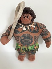 Official Disney Store Moana