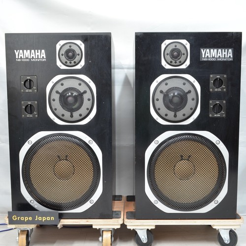 Yamaha 1000m way studio - yamaha,