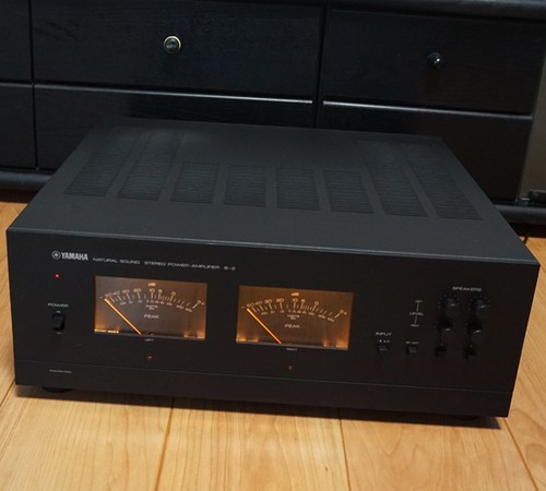Yamaha natural sound - natural,