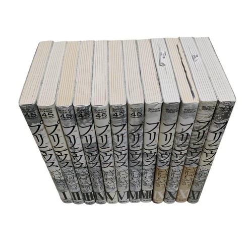 Plinius complete manga vol - complete,