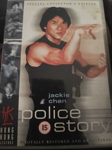 Police story 1985 dvd hong - story,