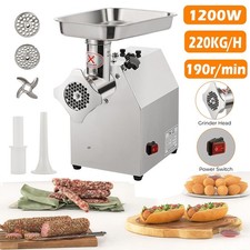 Commercial Meat Grinder