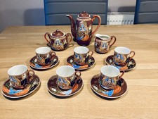 Vintage Japanese  Satsuma