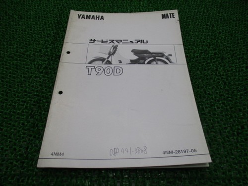 Used yamaha t90d service - yamaha,
