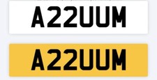 cherished number plates Azam Azum  786