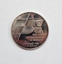 Israel Bank Leumi  Le-Israel