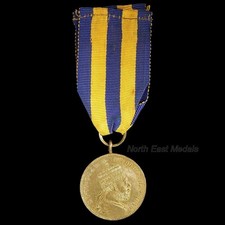 Ethiopia: Ethiopian Merit