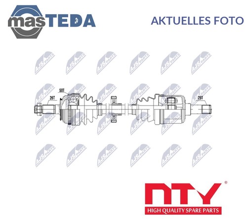 Npw 122 driveshaft - npw-hd-122,