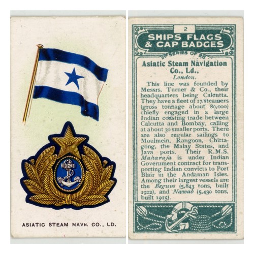 Ships flags cap badges - ships, no.2