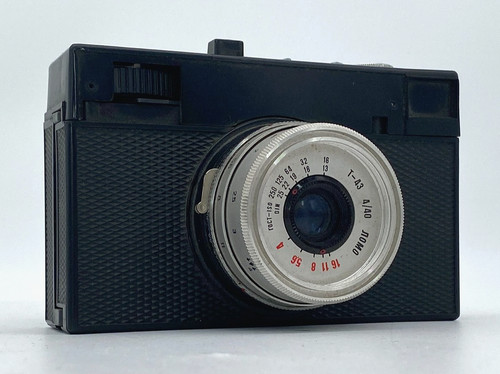 Lomo smena camera - 8m, with