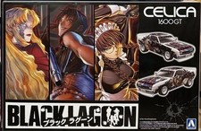 Tuned Car No. IT-01 Black Lagoon TA22 Celica 1600GT '72 Toyota model kit