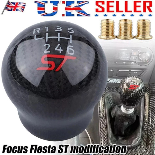 Carbon fiber shift - carbon,