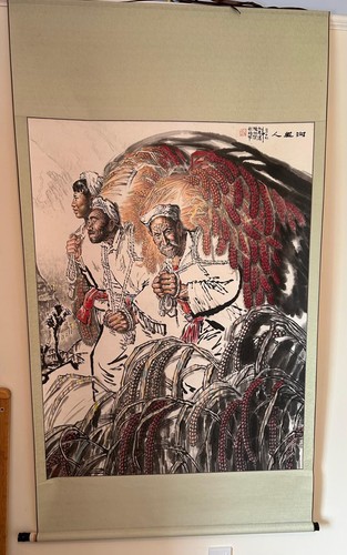 Chinese hanging scroll - chinese, print