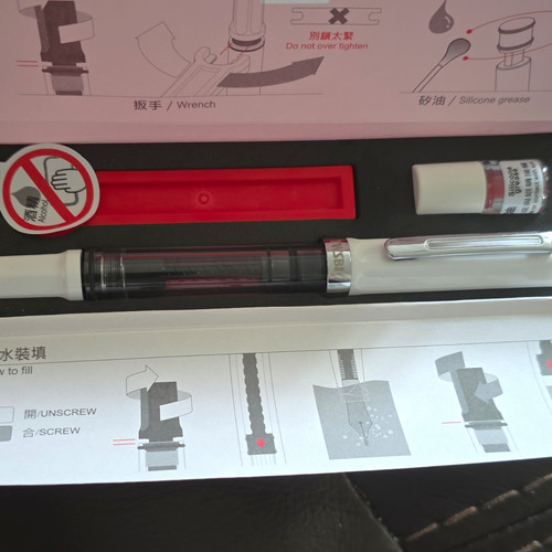 Twsbi piston filler fountain - piston,