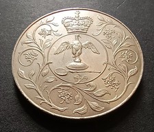1977 Crown 25p - Queen