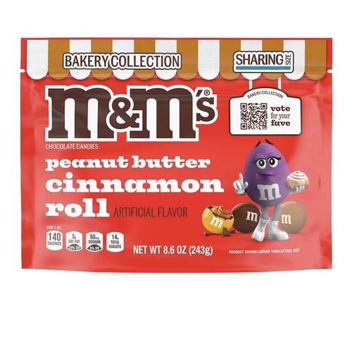 Limited edition peanut - edition, butter