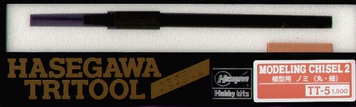 Hasegawa hatt05 modelling - hasegawa,