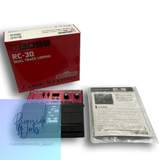 BOSS Loop Station RC-30 Guitar