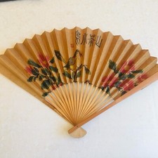 Gorgeous Chinese Wood and