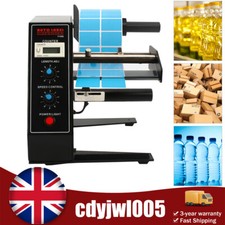 AL-1150D Automatic Label Dispenser Device Sticker Separating Labeling Machine UK